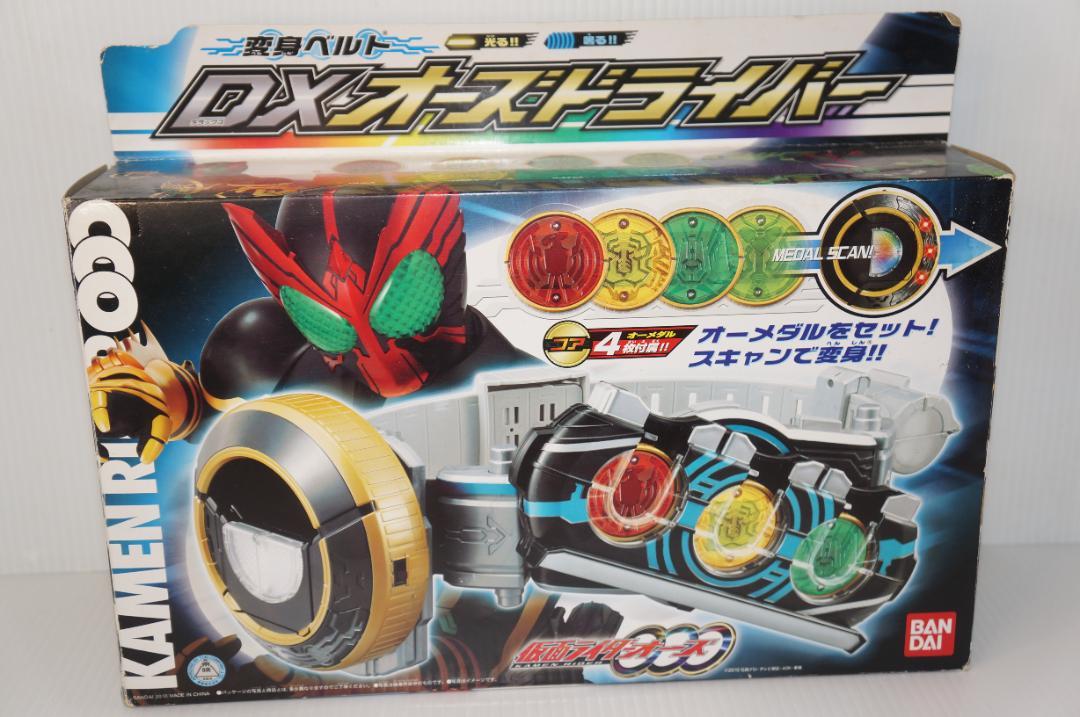 DXオーズドライバー バンダイ/仮面ライダーオーズ変身ベルト