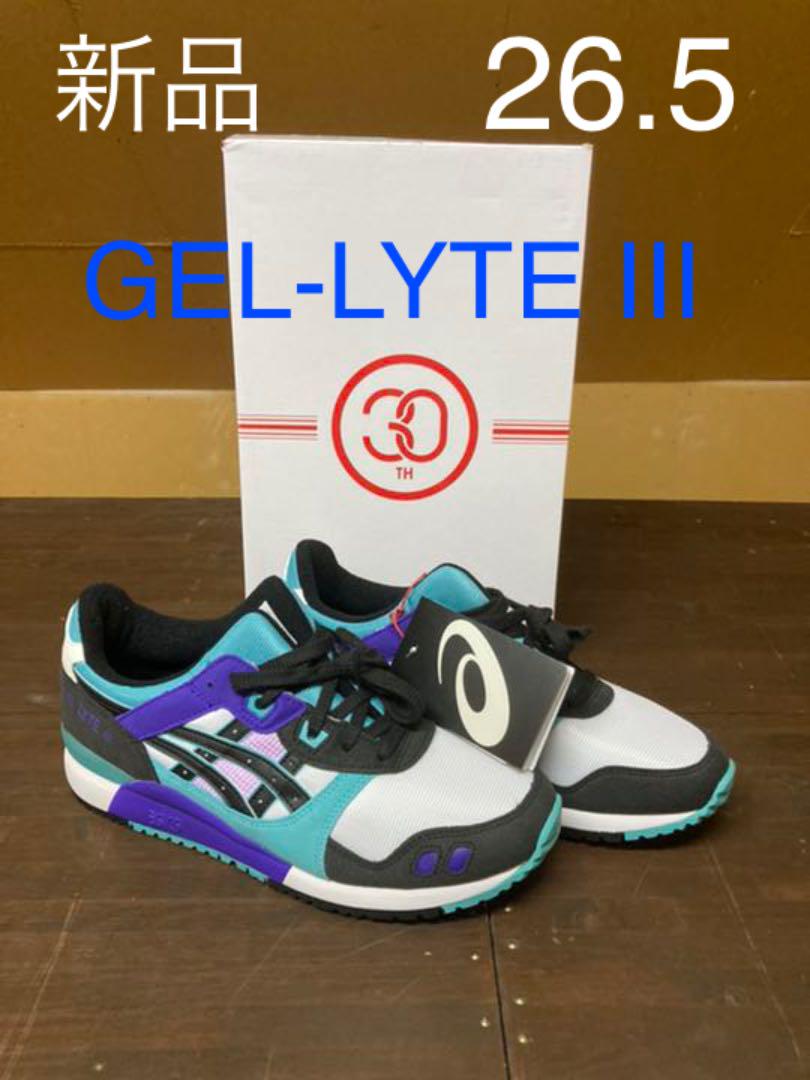 新品 26.5 asics GEL-LYTE III OG ゲルライト 3 - メルカリ 新品 26.5 asics GEL-LYTE III OG ゲルライト 3 - メルカリ