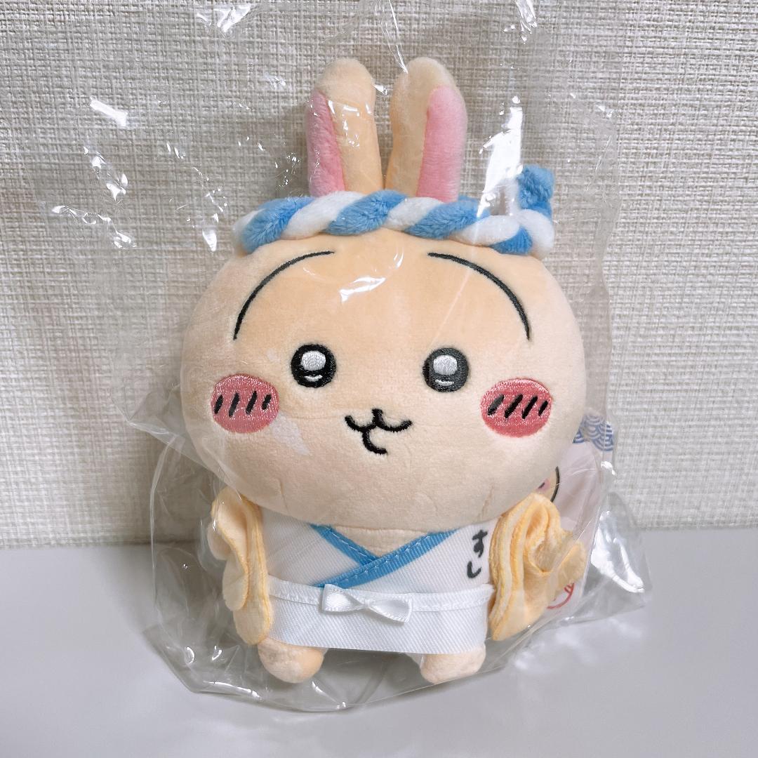 新品】ちいかわ ちいかわ寿司 お座りミニぬいぐるみ ハチワレ