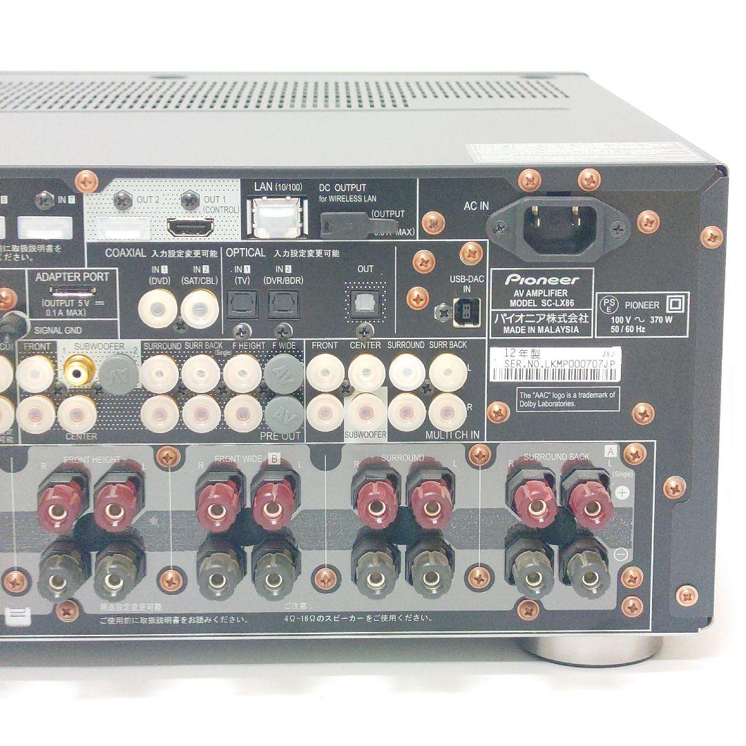 美品】Pioneer SC-LX86 AVアンプ パイオニア快適