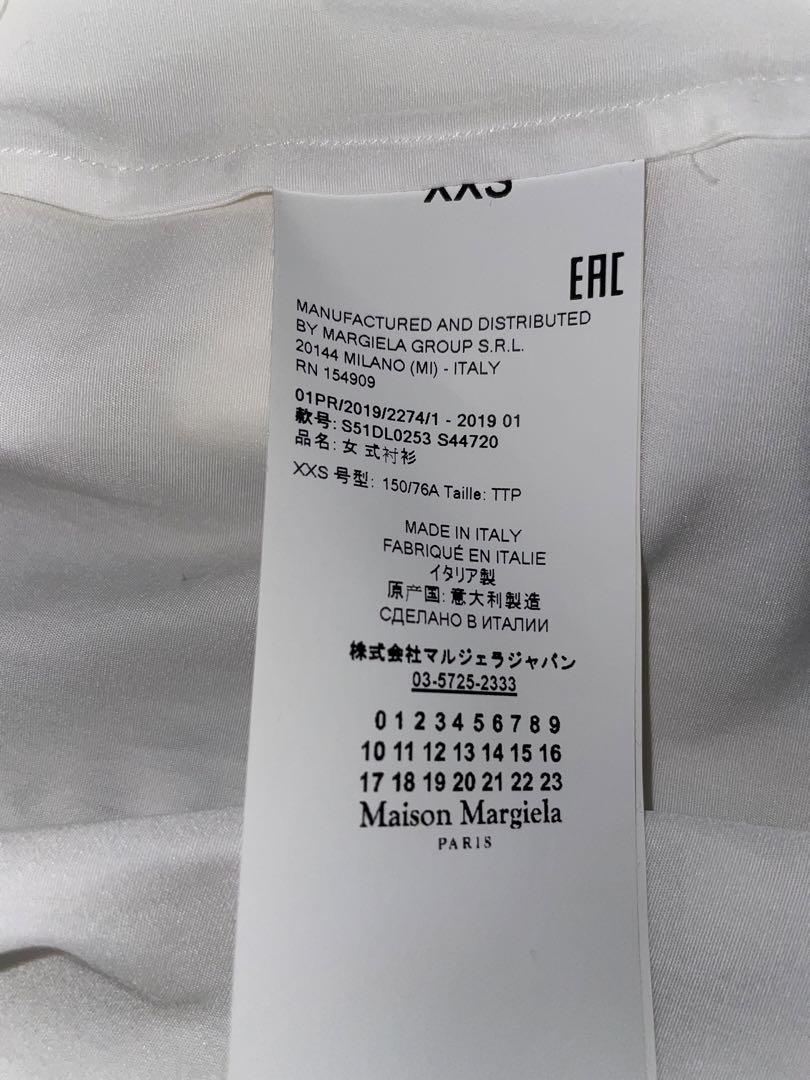 安く 買うファッション - maison margiela オーバーサイズ