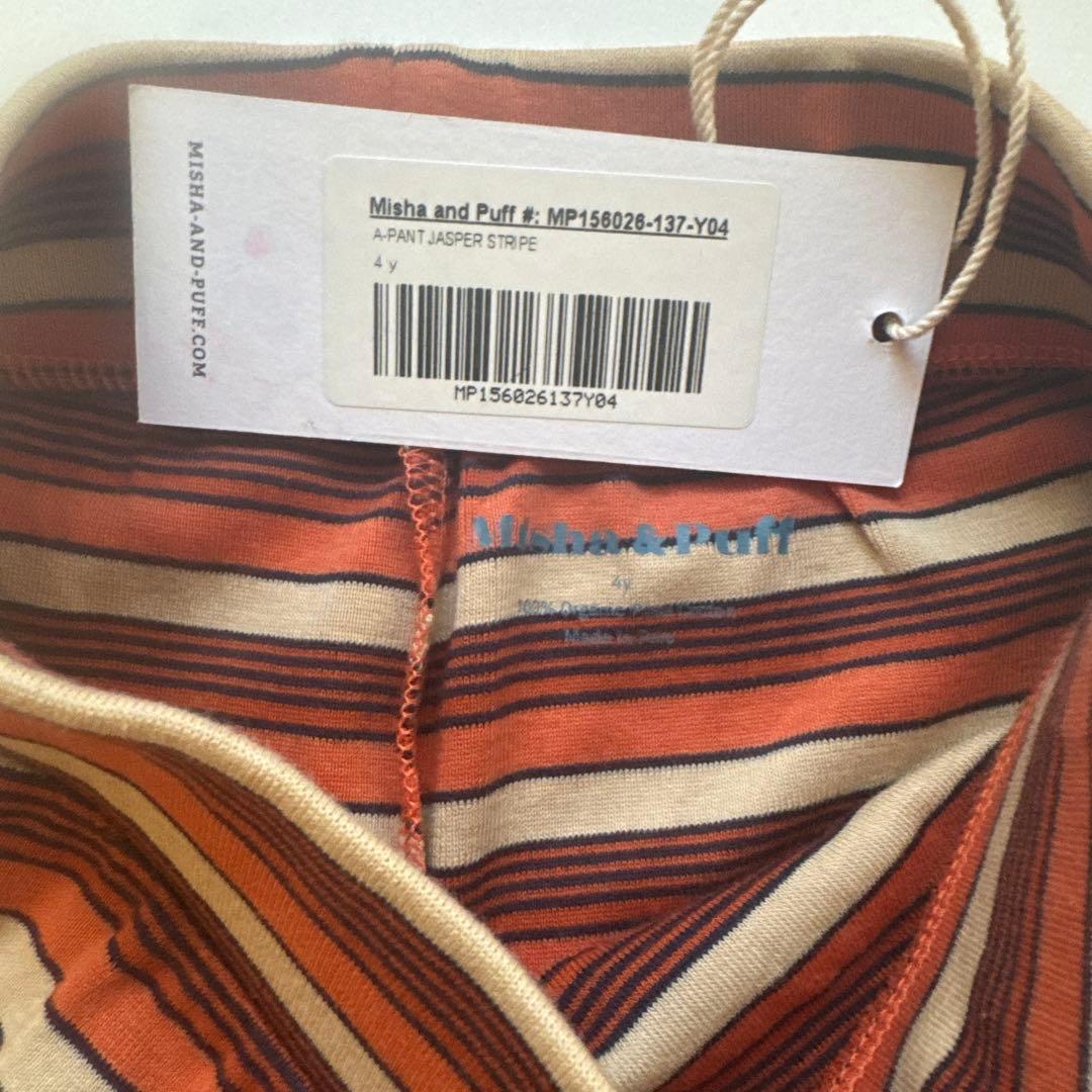 新品】misha&puff a-pant 4y - メルカリ 新品】misha&puff a-pant 4y - メルカリ