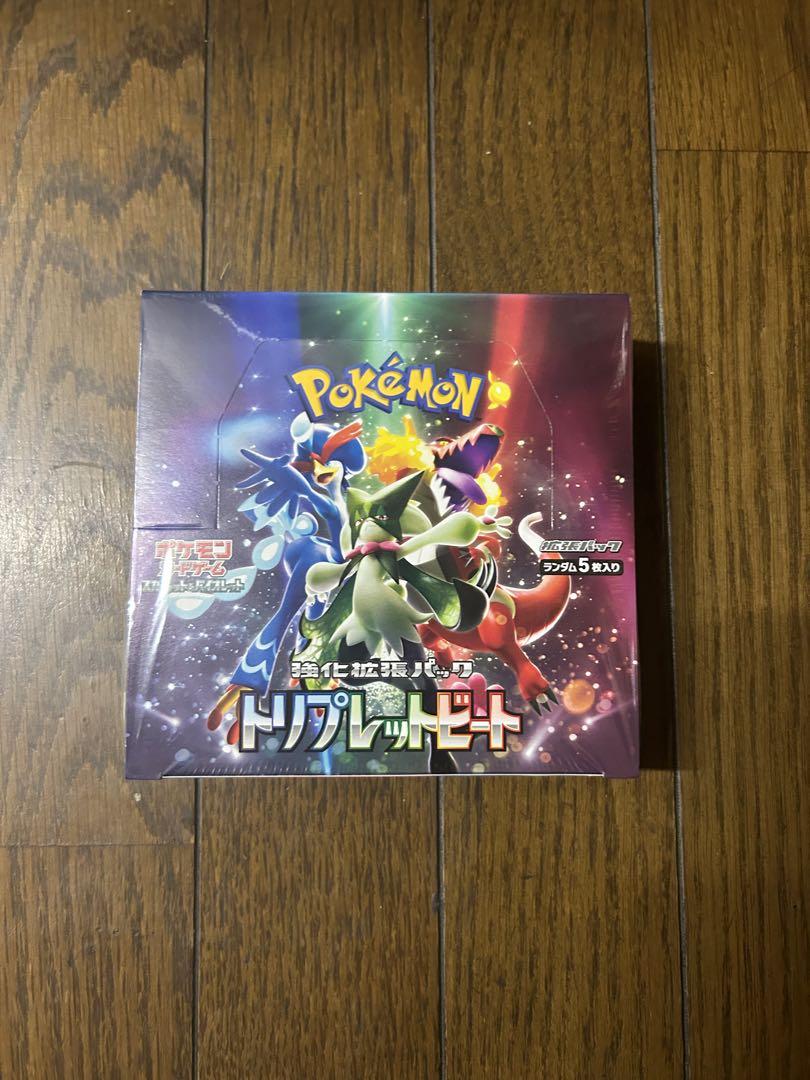 ポケモンカードゲーム イーブイヒーローズ 1BOX シュリンク付き