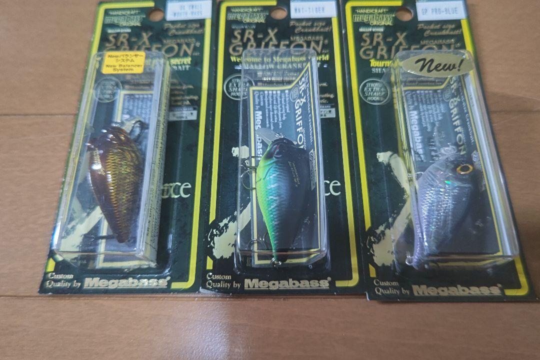 Megabass SR-X Griffon クランクベイト 6 個セット