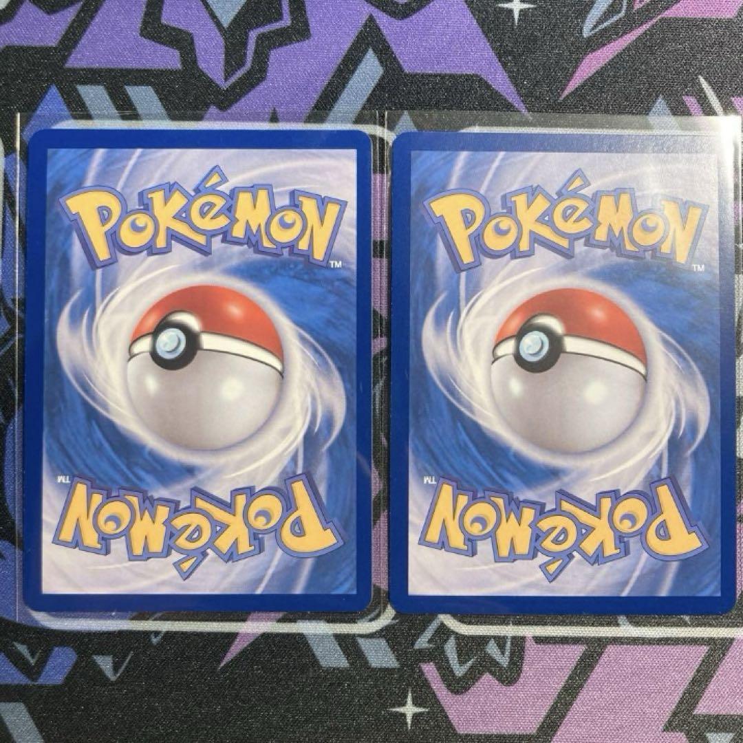 ポケモンカード メタモン 韓国 プロモ 未開封 2枚セット - メルカリ