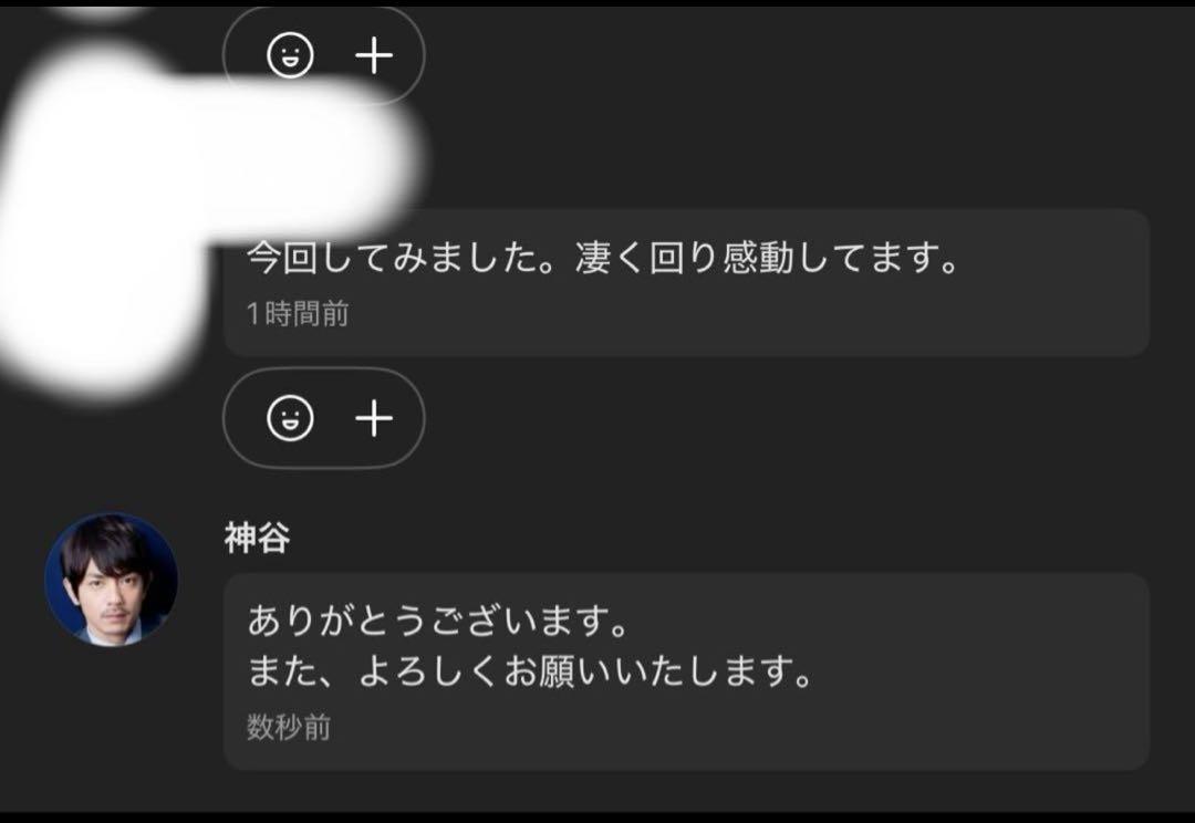 調整済みシルバーウルフ9-60H 単独持久2:30以上