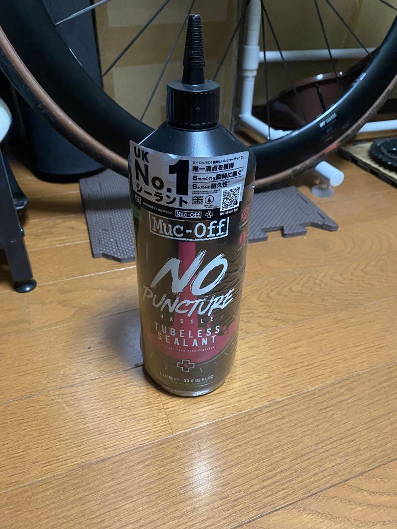 303firecrest カーボンホイール