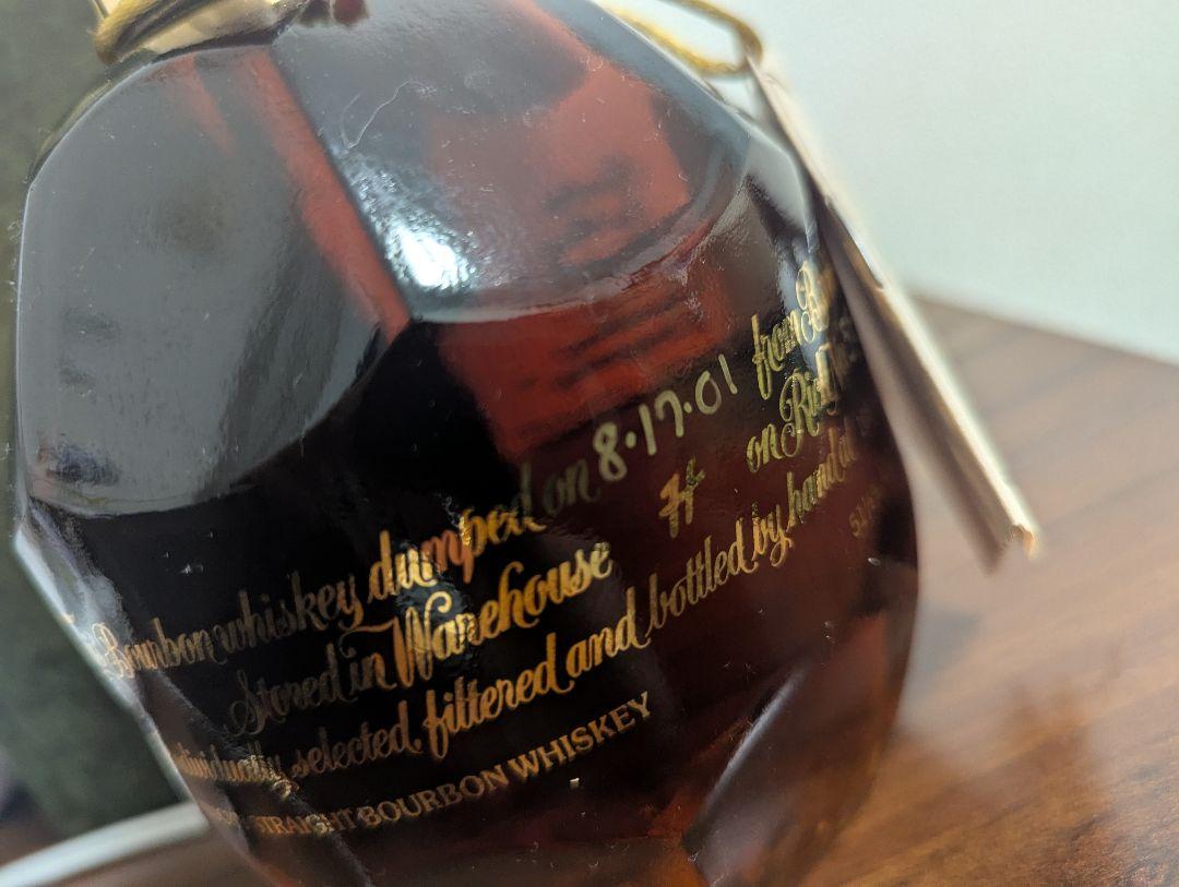 ※てぃ様確約【限定カートン入・古酒】ブラントンゴールド'01年製