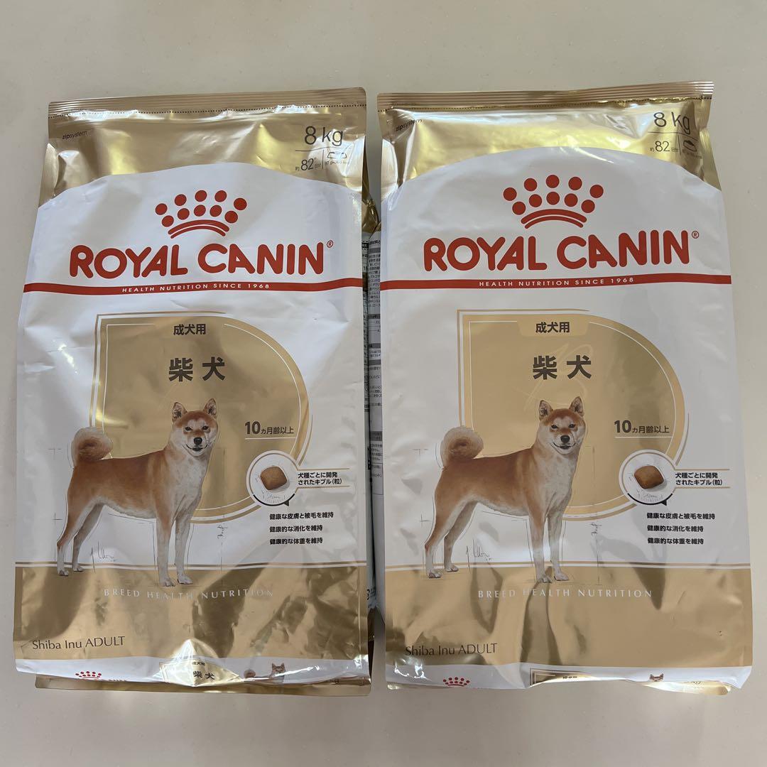 ROYAL CANIN 柴犬 8kg ロイヤルカナンドッグフード