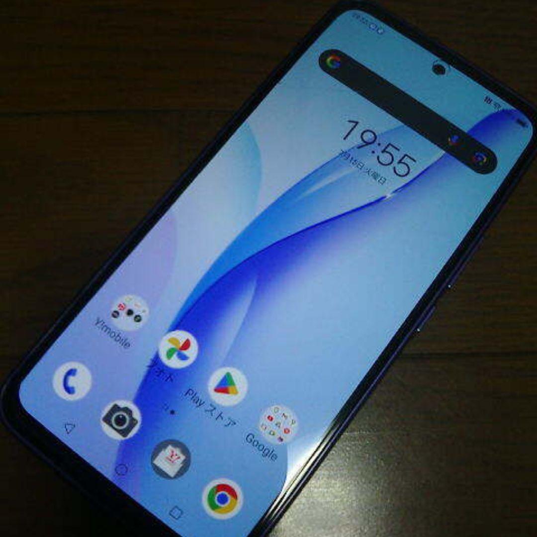 Libero 5GⅢ A202ZT ワイモバイル　パープル ワイモバイルのLibero 5G III A202ZTのレビュー！他社で使える