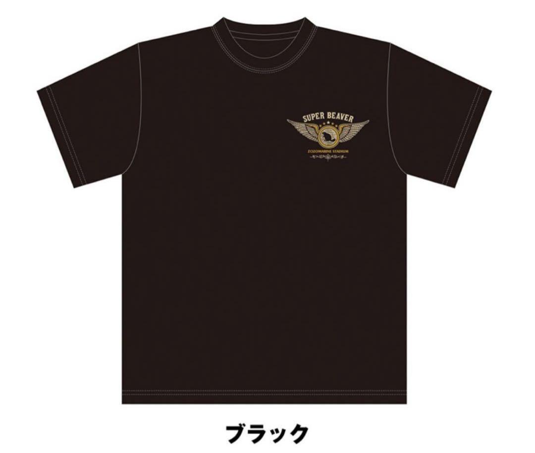 SUPER BEAVER ZOZOTシャツ ブラック XLサイズ - メルカリ