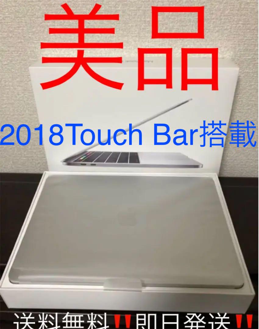国内外の人気が集結 美品/高速/EX/45CW/7世代/i3-7100U/SSD256GB/8GB オンラインストア売 美品/高速/EX/45CW/7世代/i3-7100U/SSD256GB/8GB ノートPC