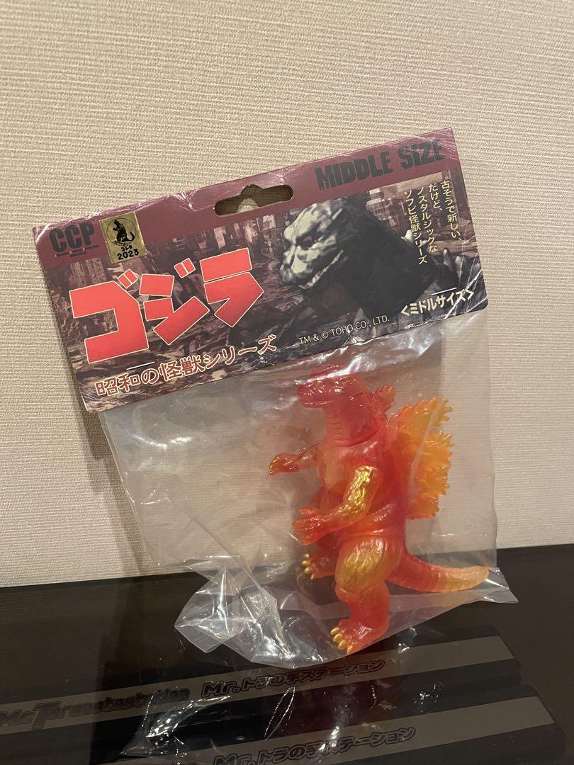 CCP ミドルサイズ　ゴジラ　スペースゴジラ