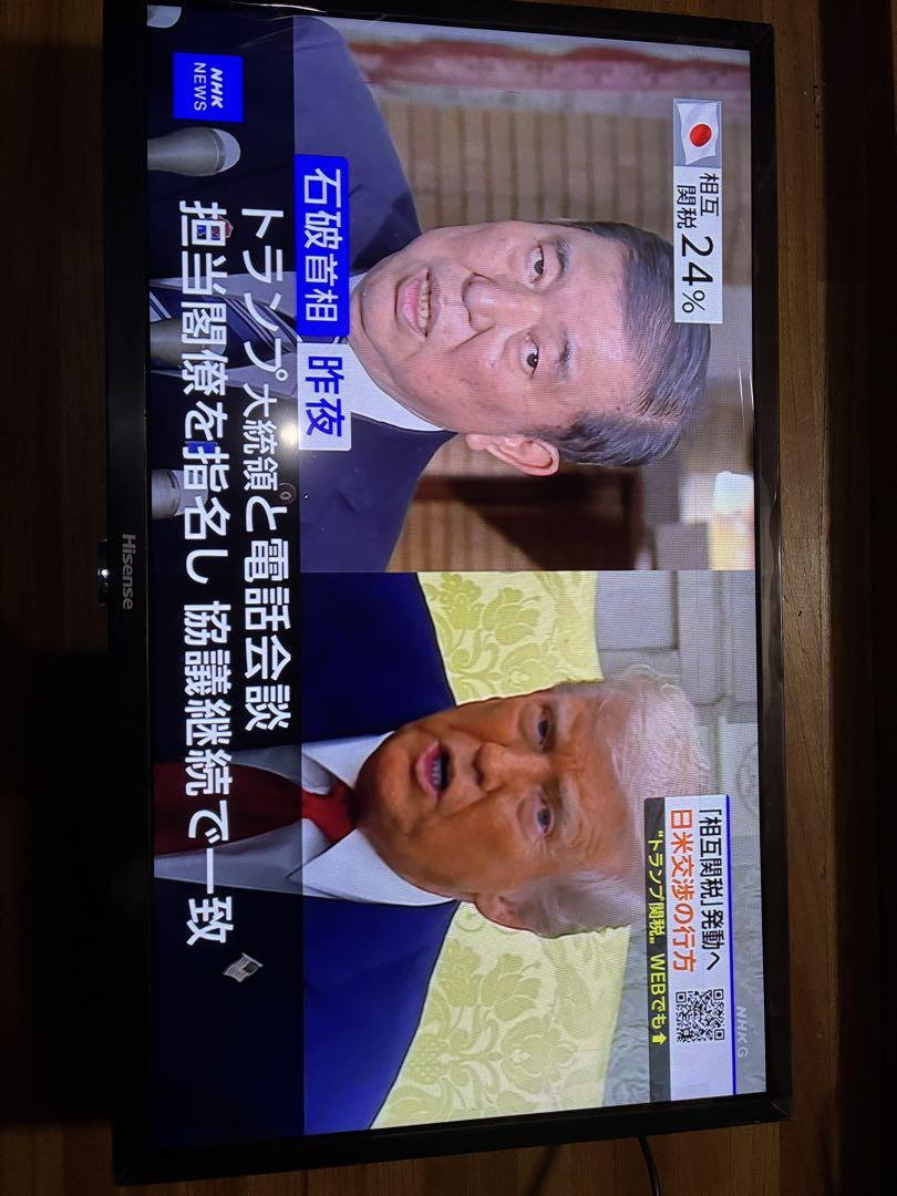 24インチ
