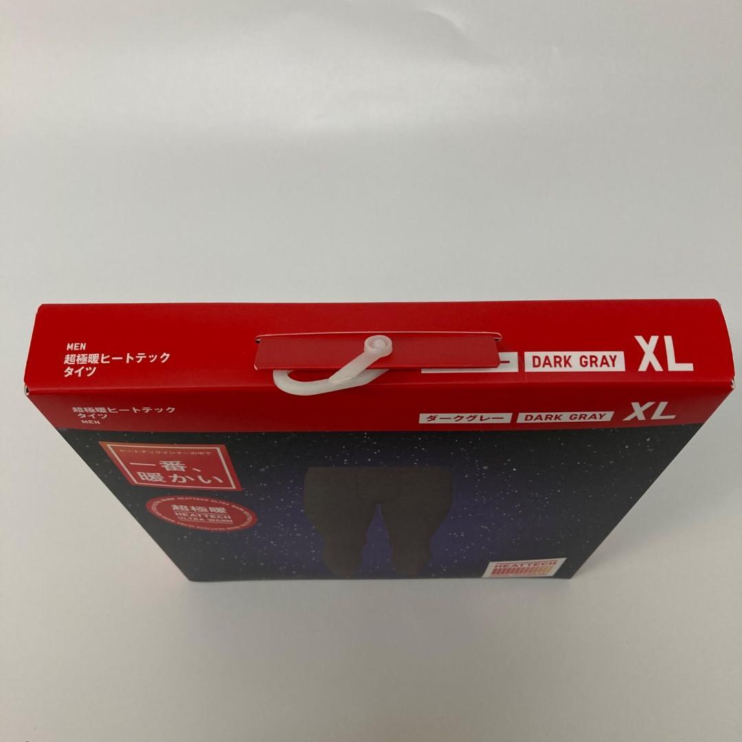 新品】UNIQLO 超極暖 ヒートテック タイツ 3点【k1031】 - メルカリ