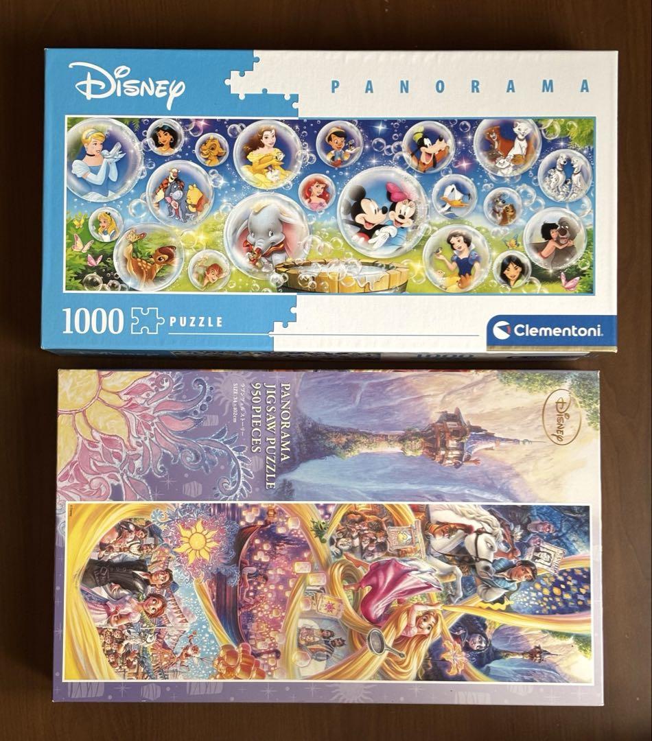 ディズニー1000ピース・950ピースジグソーパズル2点セット