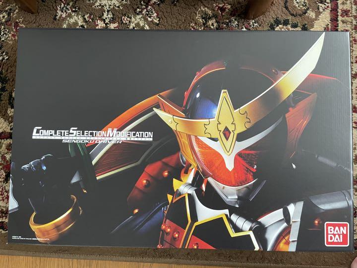 昭和 未開封 無版権パチソフビ 仮面ライダーV3 ジャンボーグa