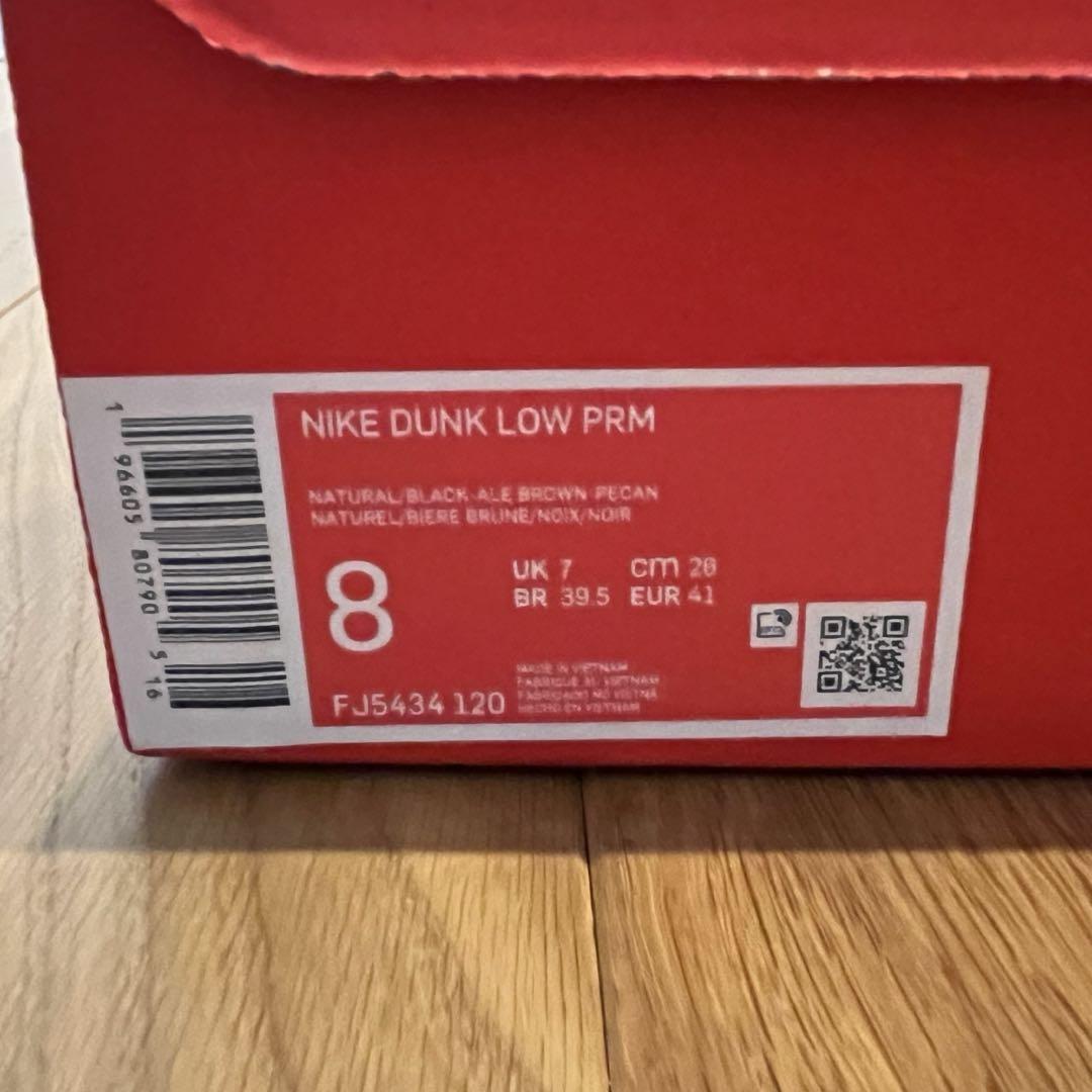 Nike Dunk Low PRM Head 2 Head 靴