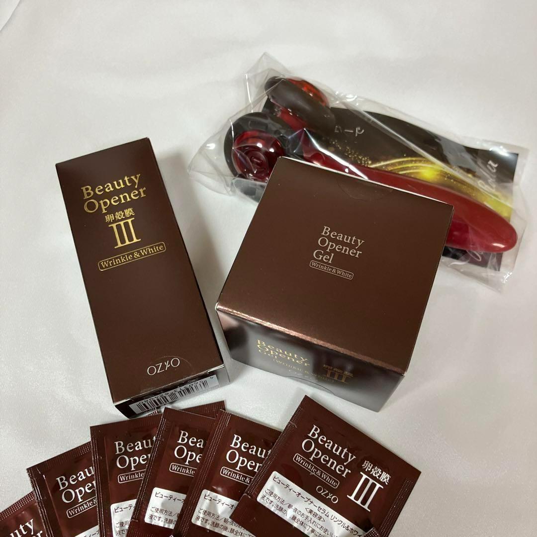 【新品】オージオ ビューティーオープナー 薬用卵殻膜スペシャル5点セット オージオ ビューティーオープナー 卵殻膜スペシャルセット