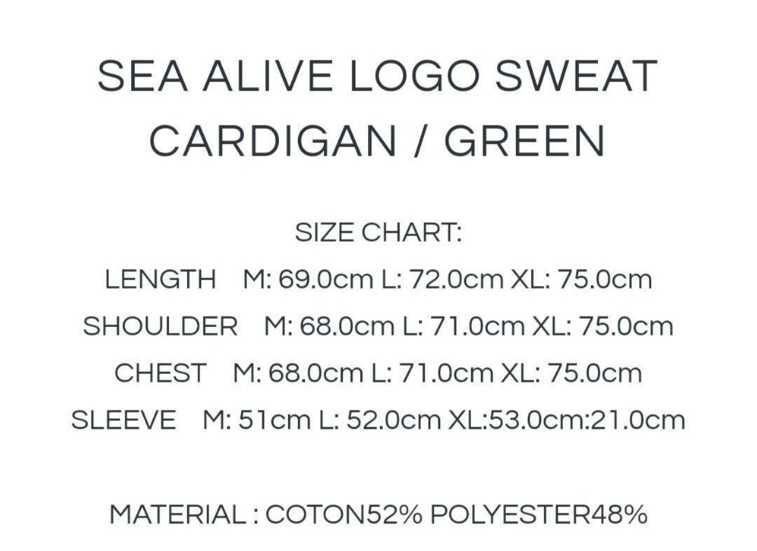 SWEAT CARDIGAN