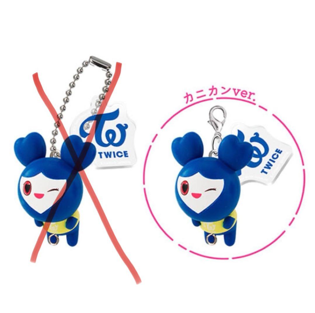TWICE ガチャガチャ 【ツウィ】 - メルカリ