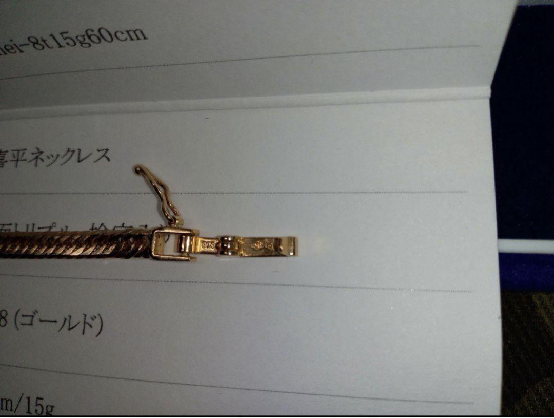 本物】Cartier ジュストアンクル ブレスレット ゴールド MT