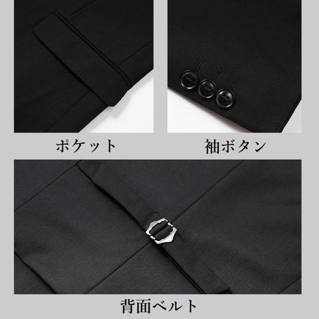 ええのきたけページ 2XL