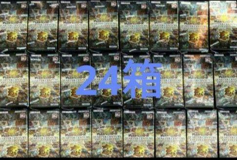 遊戯王 クォーターセンチュリーアートコレクション　1カートン　360パック