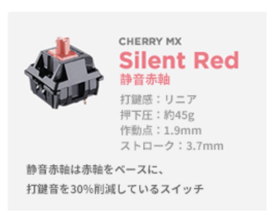 varmilo 海の音色