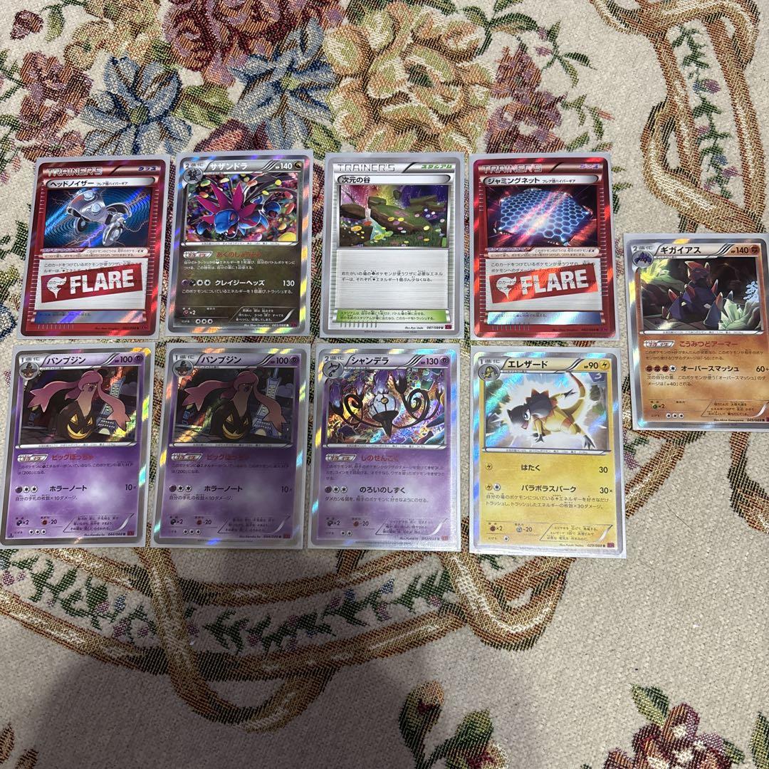 ポケモンカードセット