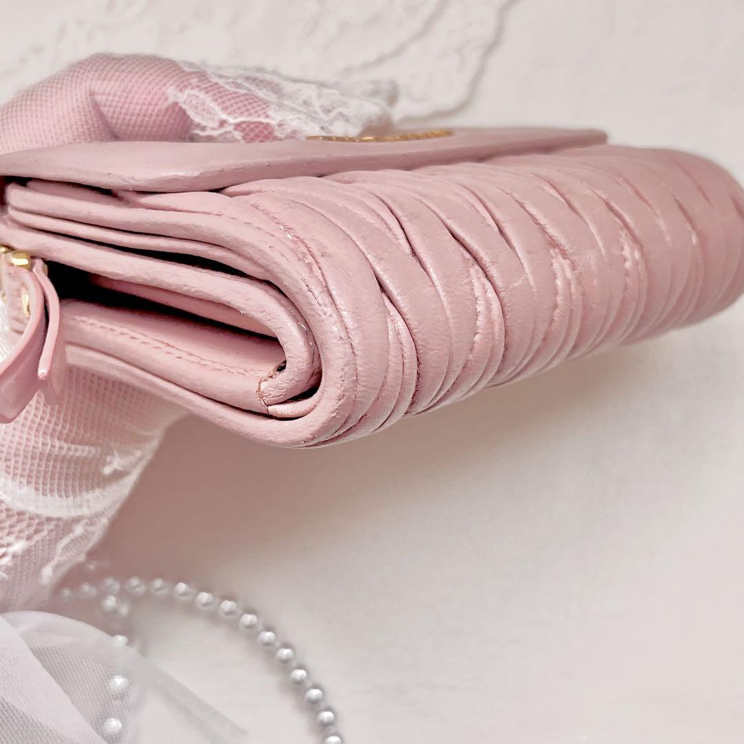 miu miu マテラッセ 三つ折り財布 L字ファスナー ミニ ピンク