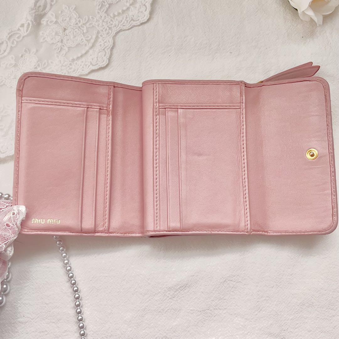miu miu マテラッセ 三つ折り財布 L字ファスナー ミニ ピンク