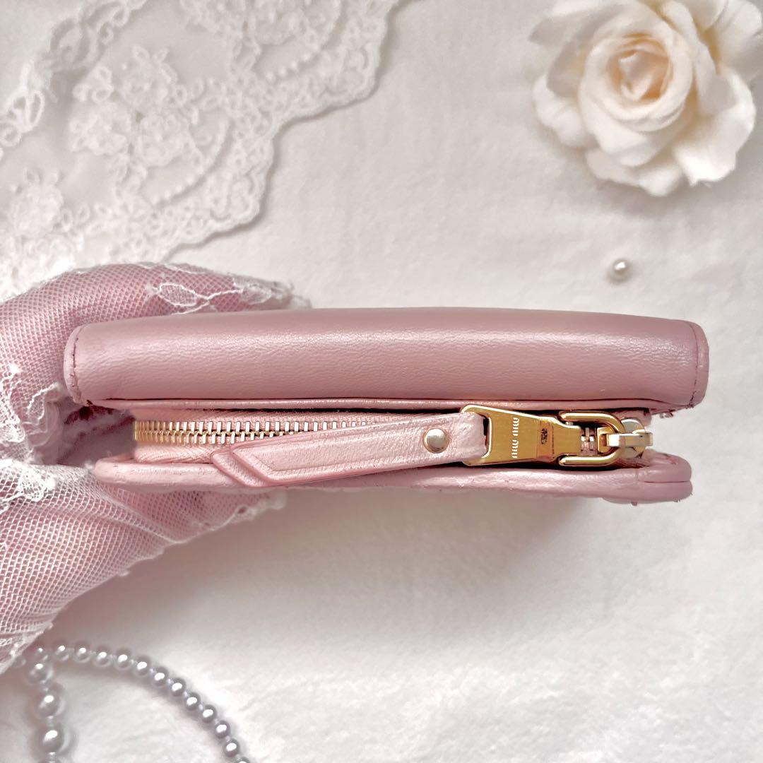 miu miu マテラッセ 三つ折り財布 L字ファスナー ミニ ピンク