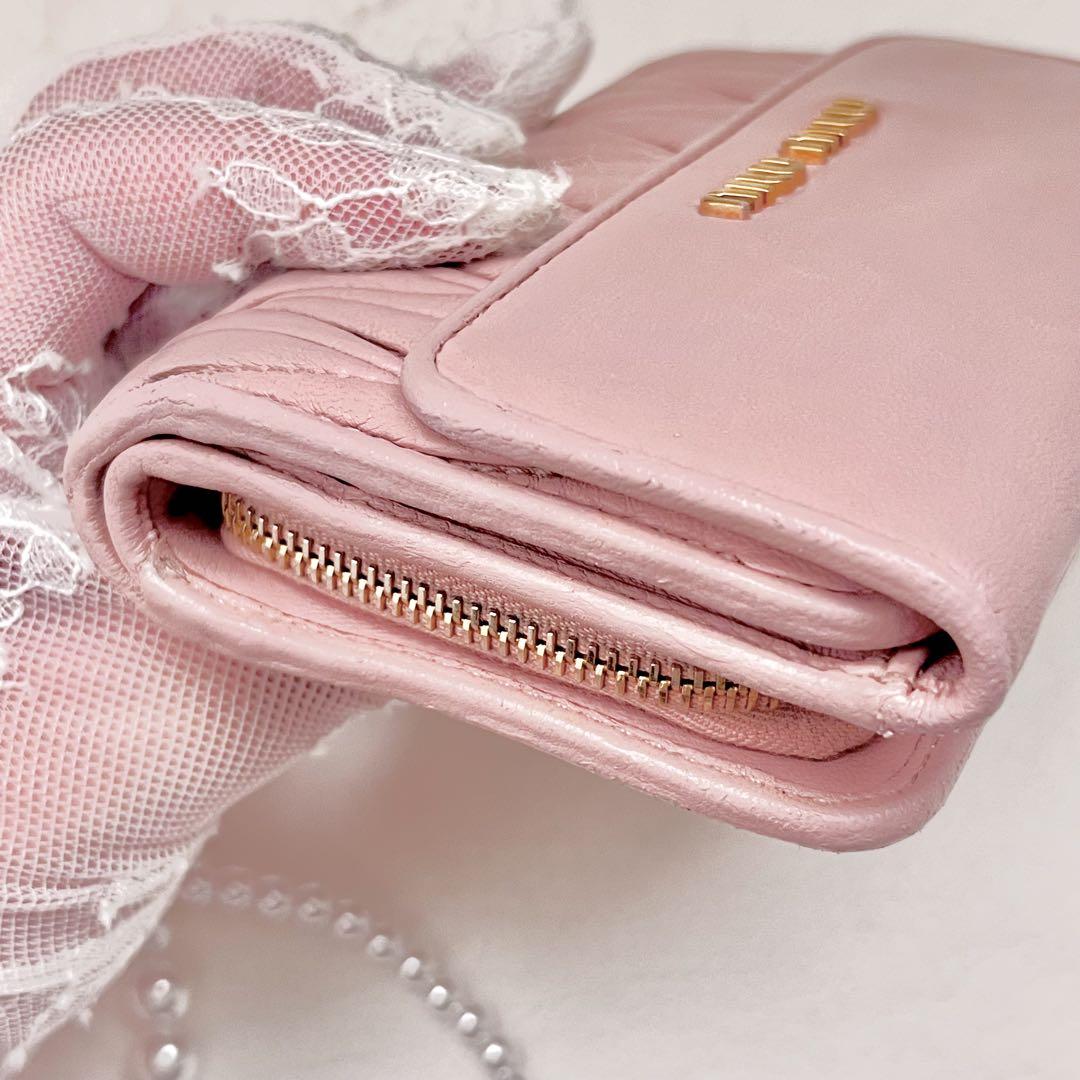 miu miu マテラッセ 三つ折り財布 L字ファスナー ミニ ピンク