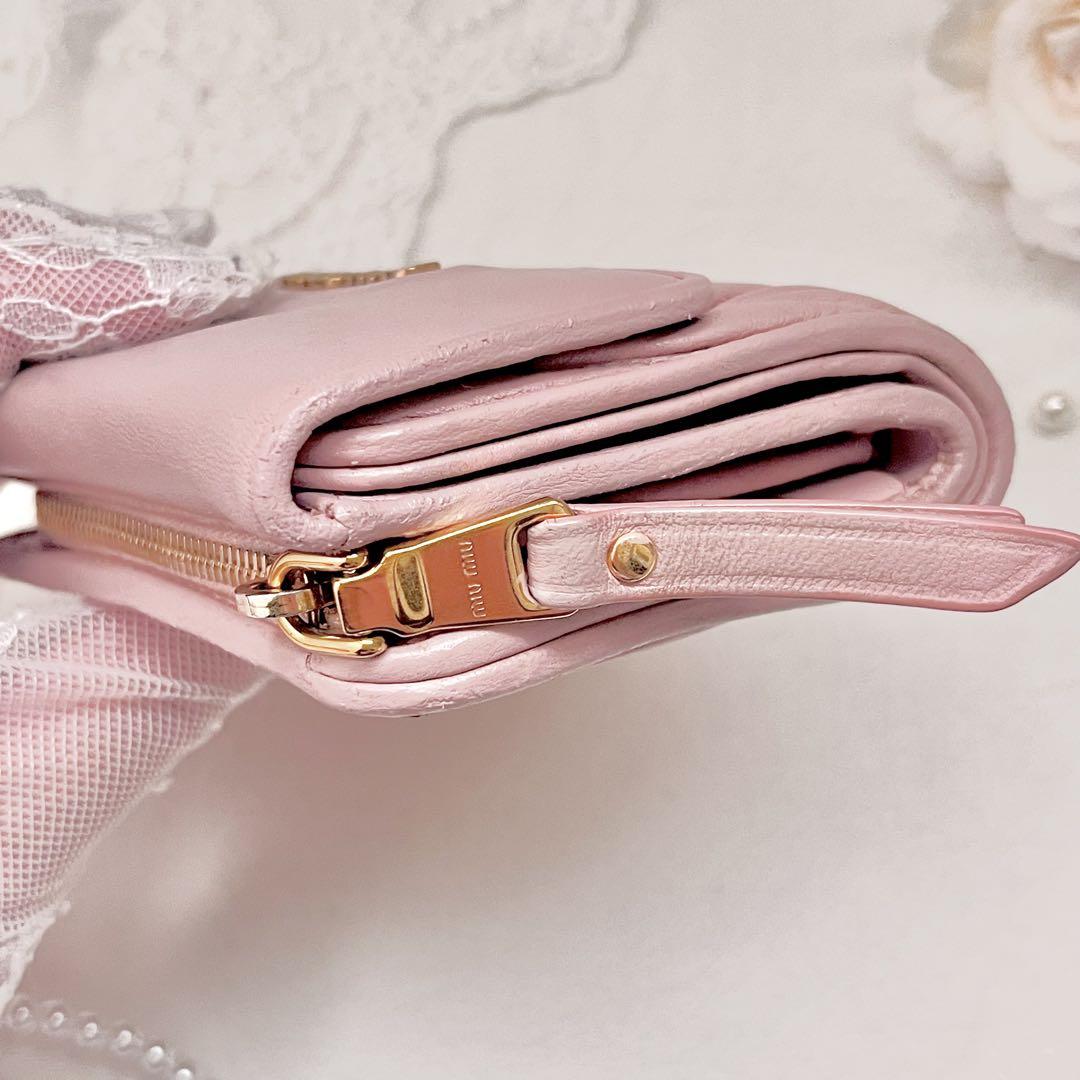 miu miu マテラッセ 三つ折り財布 L字ファスナー ミニ ピンク