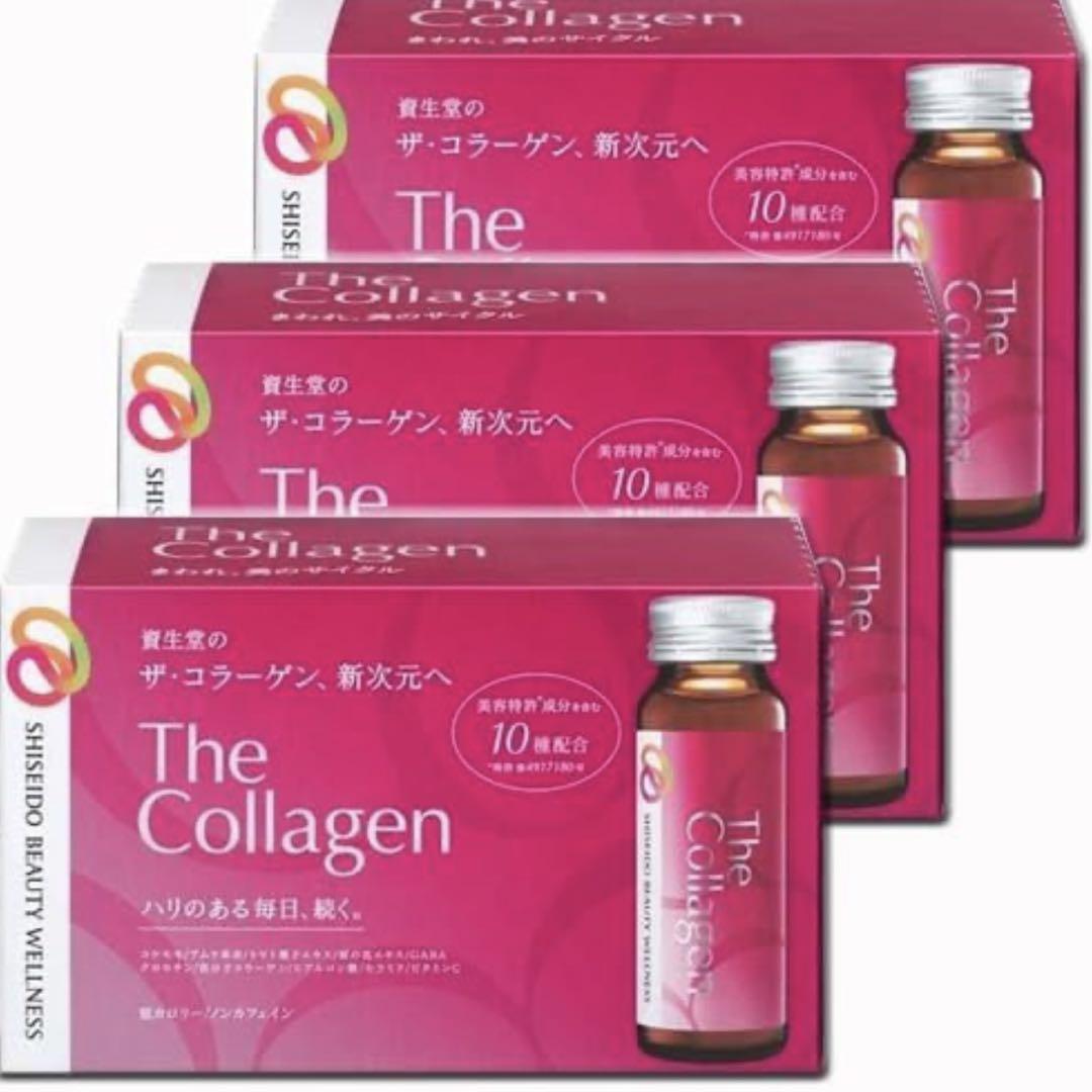 賞味期限2026年1月　資生堂 ザ・コラーゲンドリンク 50ml×30本