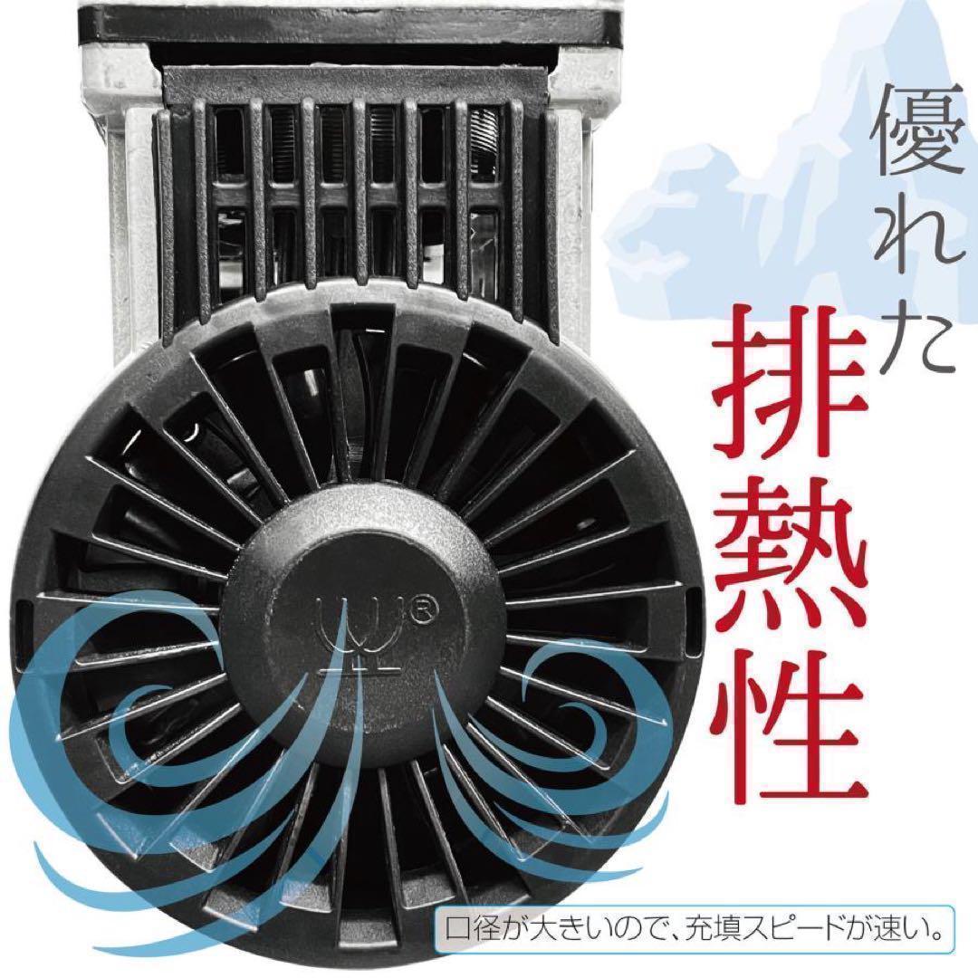 中古　コンプレッサー 100v 静音 オイルレス 30L