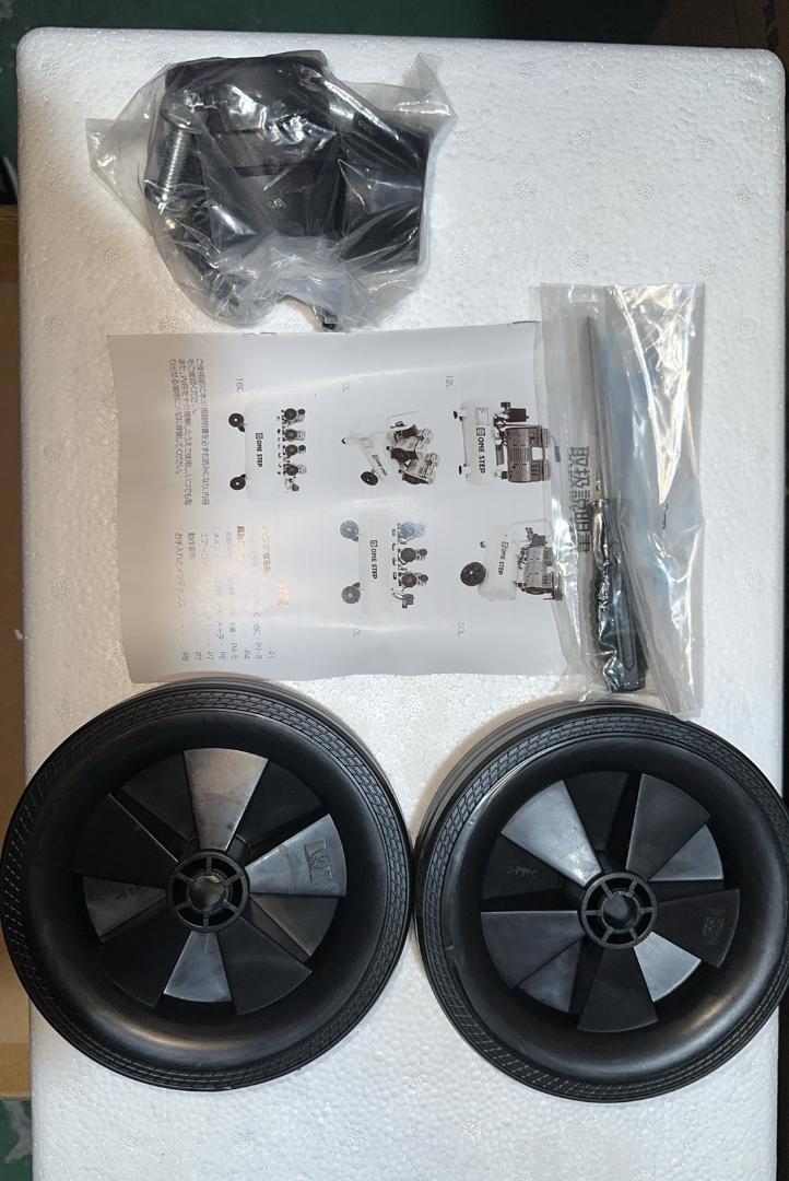 中古　コンプレッサー 100v 静音 オイルレス 30L