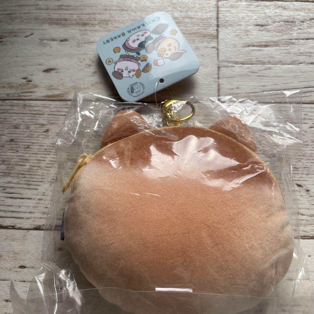 ちいかわ ちいかわベーカリー パンみたいなおかおポーチ（ちい