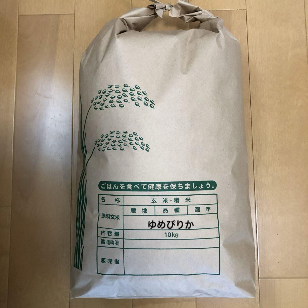 ハッピーママ様専用きらら397ゆめぴりかセット