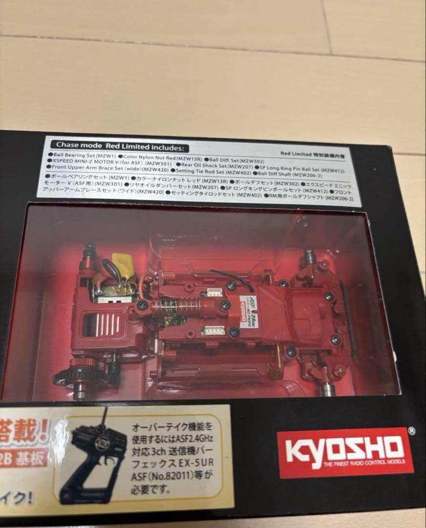 フ*ん様 KYOSHO MR-03 Chassis Set レッドリミテッド新品