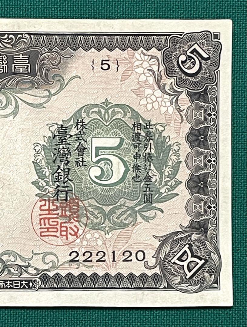 222120