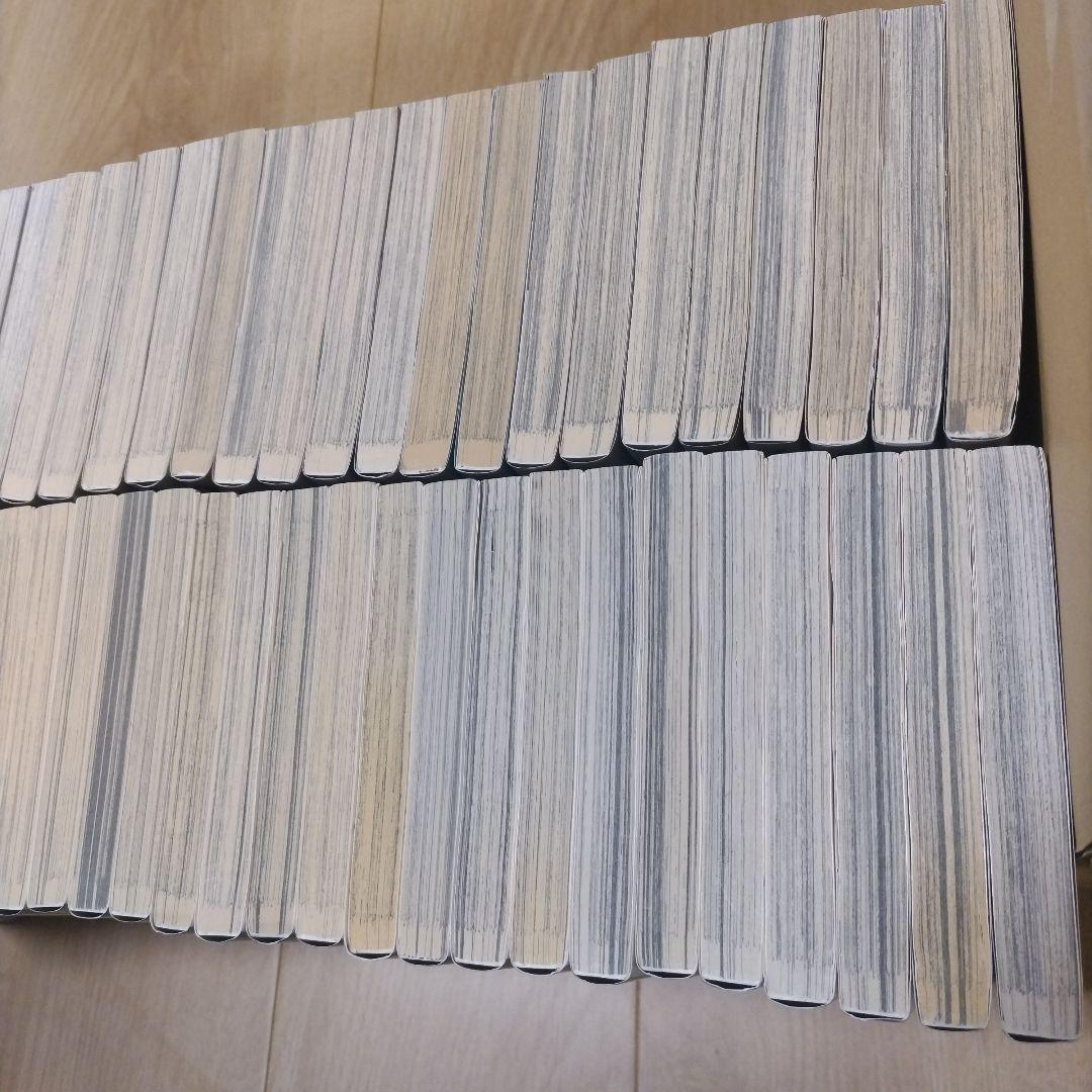 絶対可憐チルドレン　全巻63冊