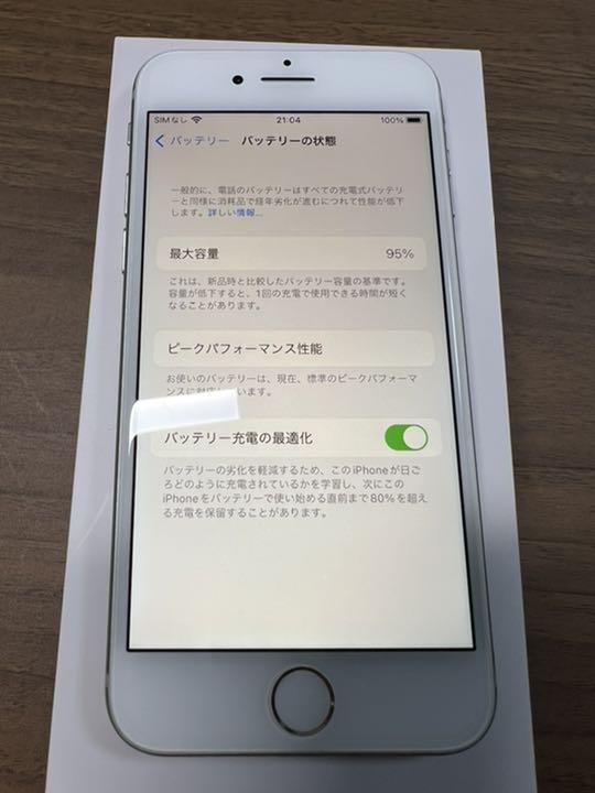 限定品新作 iPhone8 SIMフリー 保証あり 9Trmf-m23939756393 256GB シルバー 新作特価