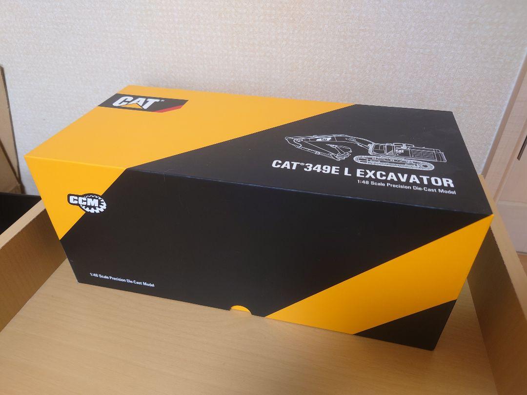 CCM製 CAT 349EL 絶版 1/48スケール ダイキャストモデル - メルカリ