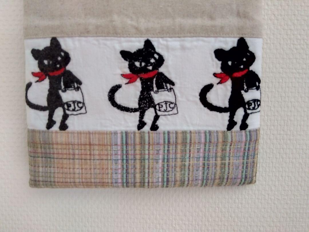pjc クロッチくん ハンドメイド バッグ pjcクロッチくん丸いニュームバッグ ハンドメイド