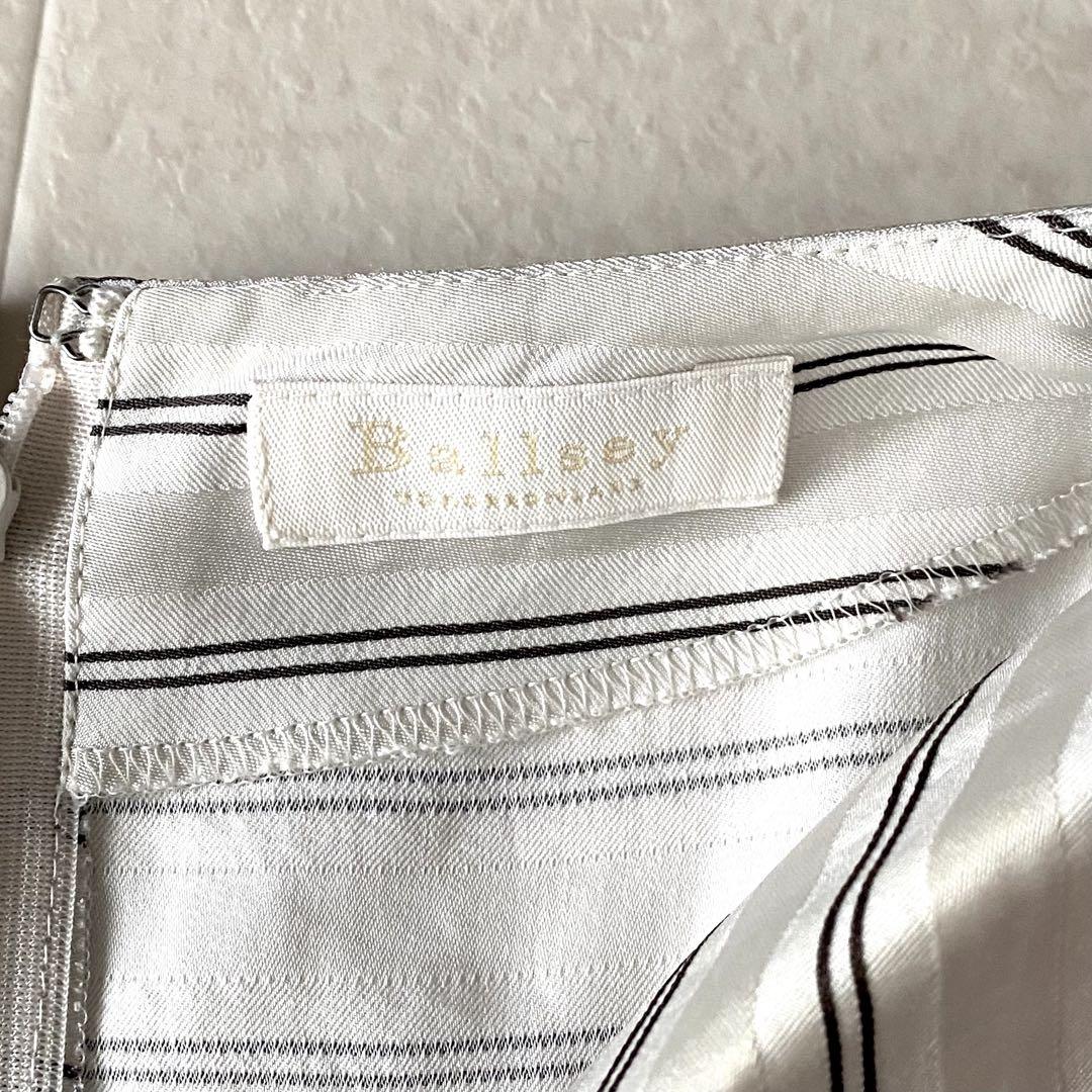 2023.定価3.3万.美品☆ボールジィ 洗える ストライプワンピース