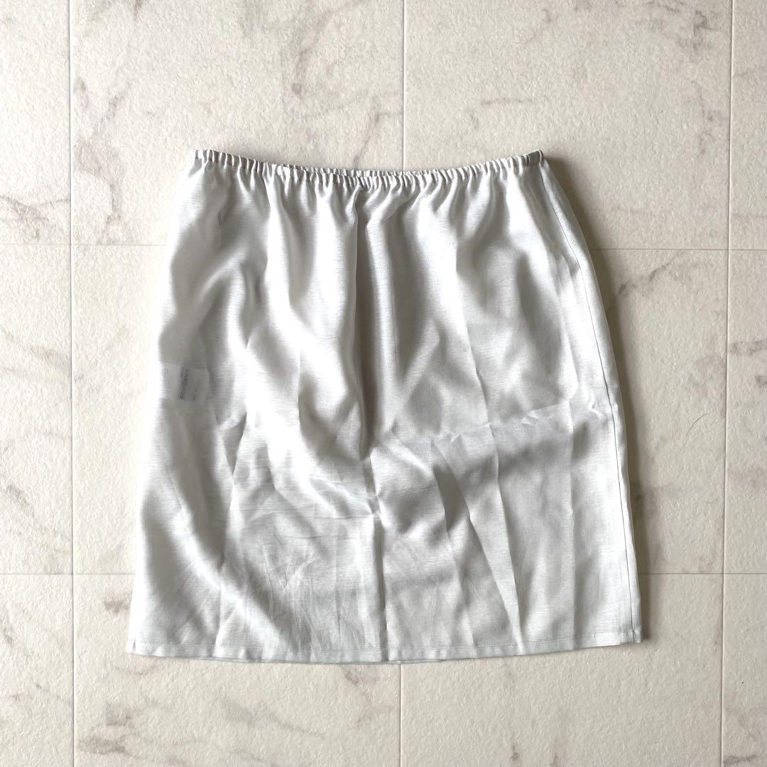 2023.定価3.3万.美品☆ボールジィ 洗える ストライプワンピース