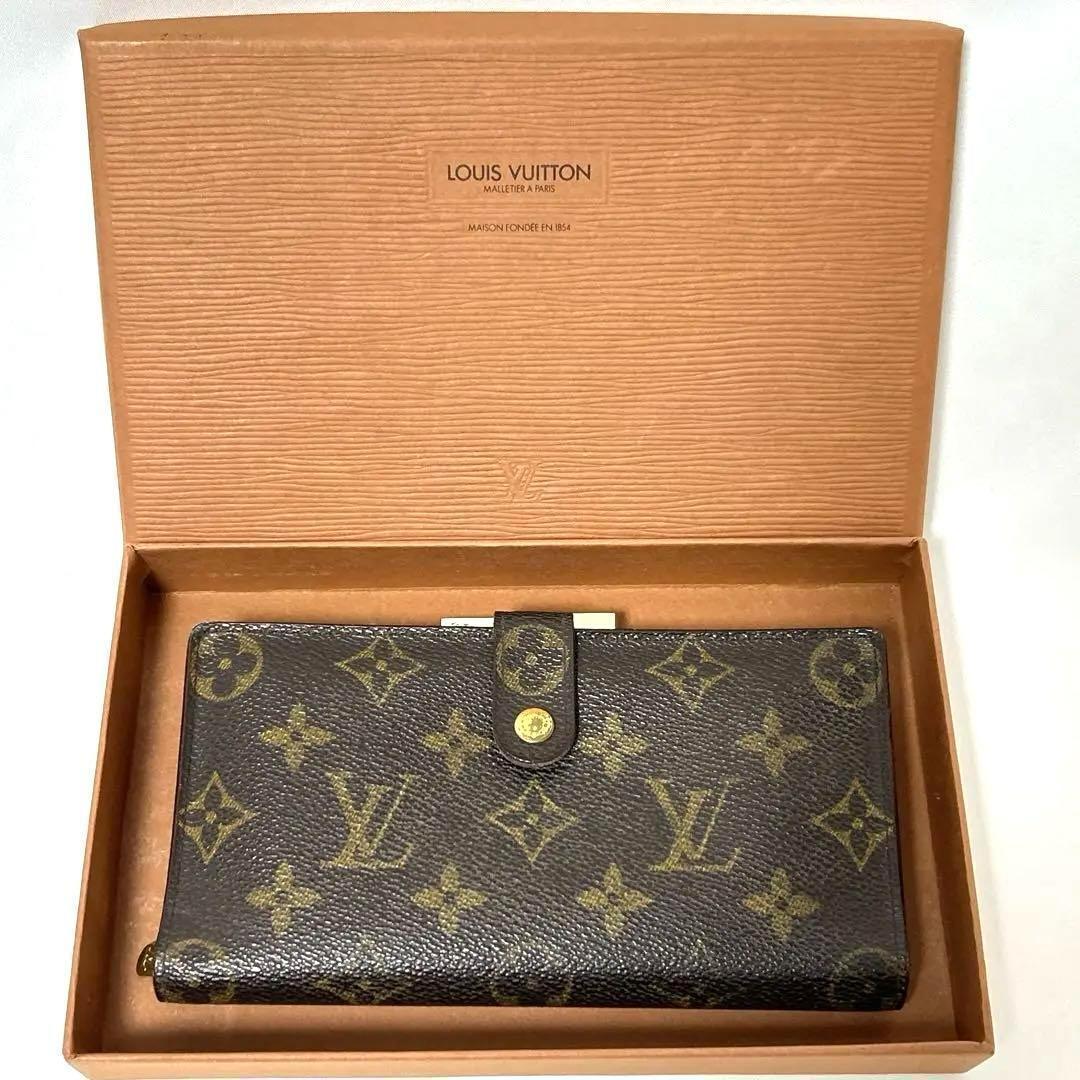 世界を買える 海外ブランド Louis 希少 Vuitton 財布 クラッチ コンチネンタル ルイヴィトン 小物