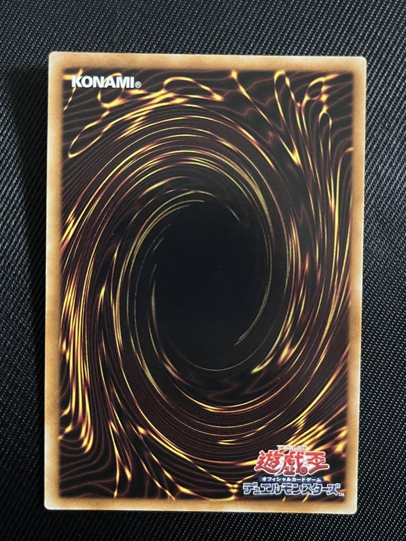 遊戯王